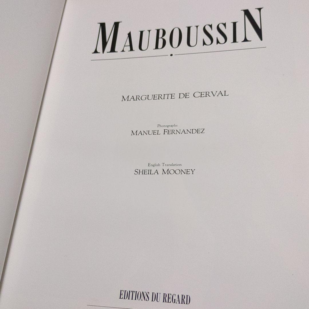 貴重　洋書　Mauboussin Éditions du Regard　英語
