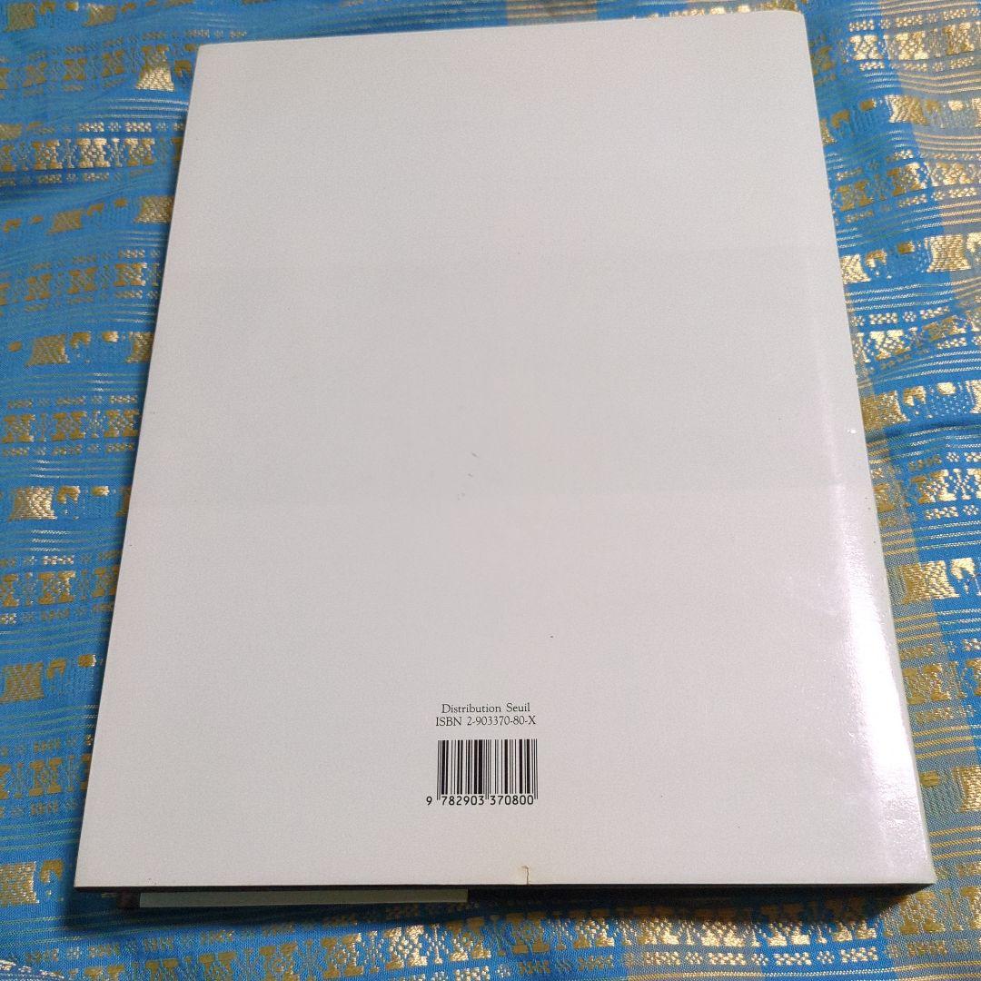 貴重　洋書　Mauboussin Éditions du Regard　英語