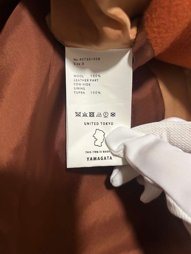 完売品！！ユナイテッド トウキョウ 【UNITED TOKYO】ダッフルコート