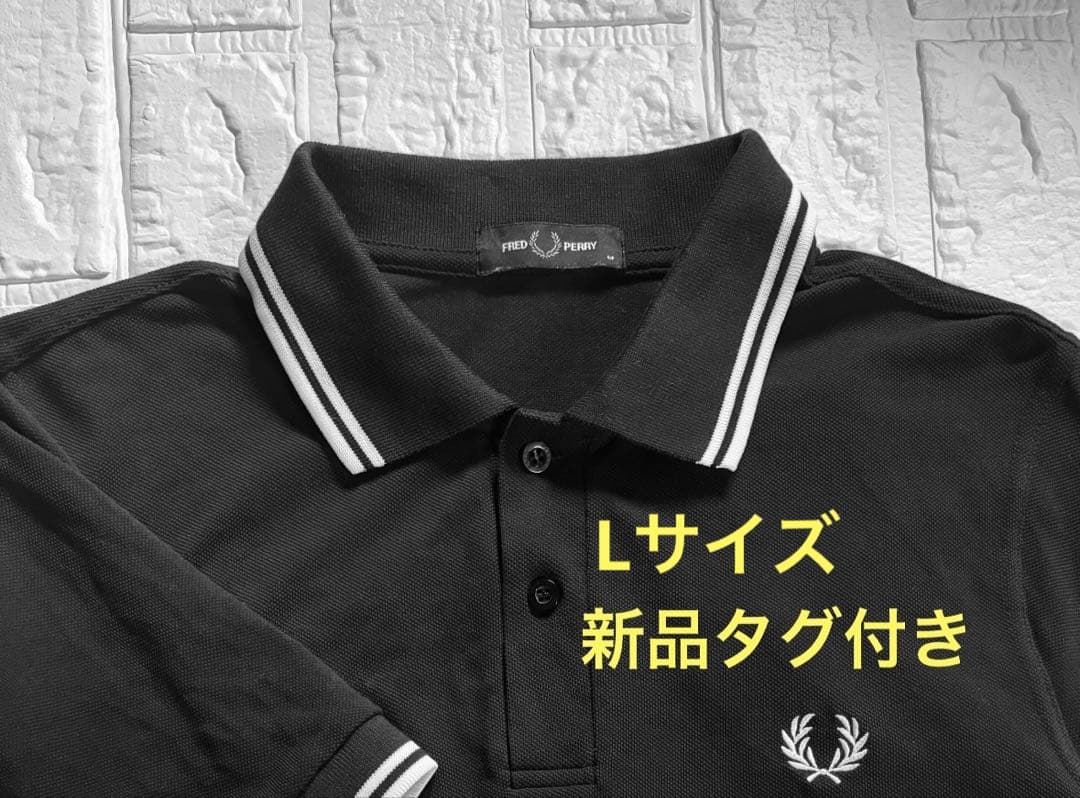 【新品タグ付き】 フレッドペリー Fredperry ポロシャツ
