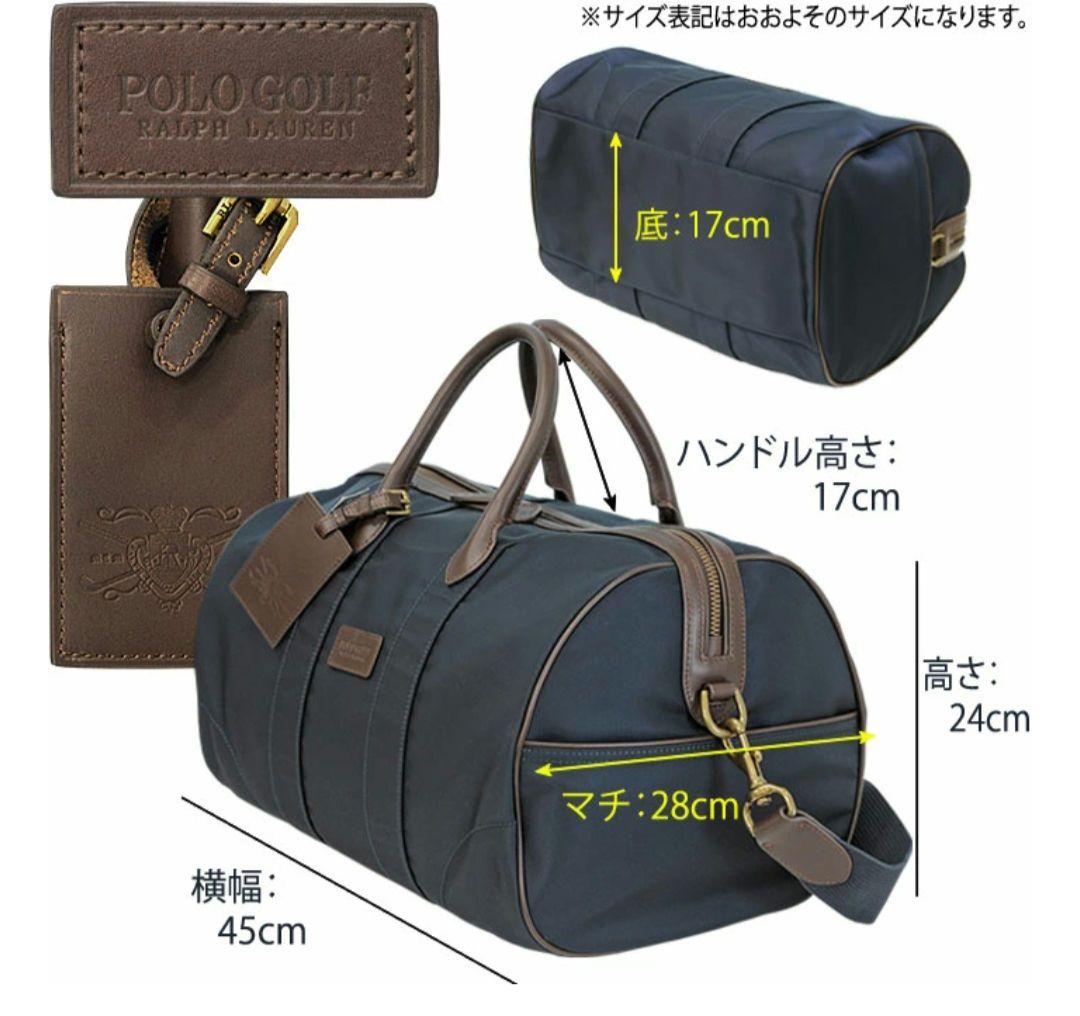 【POLO GOLF ポロゴルフ】ボストンバッグ 高品質 レザー