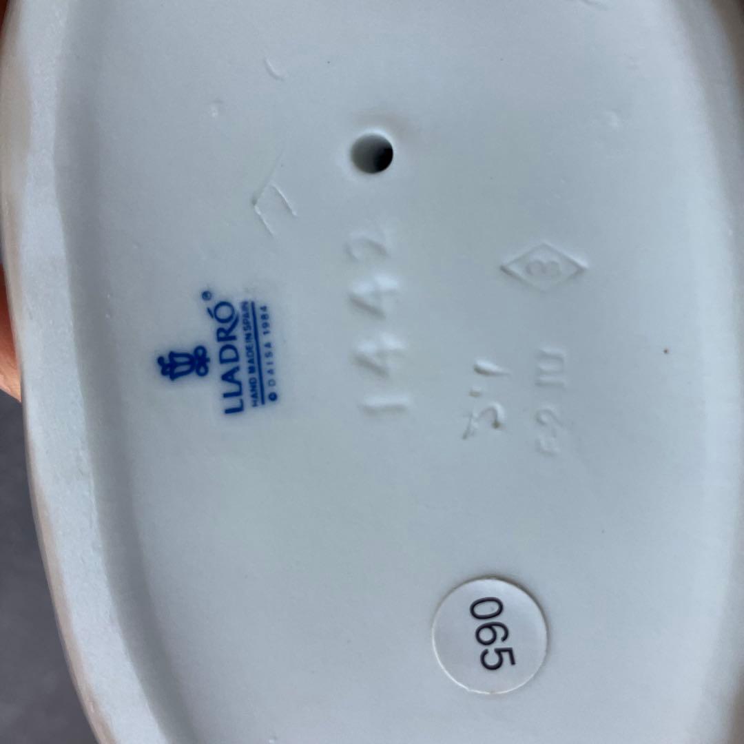 廃番希少 リヤドロ LLADRO 01442 猫とカエル にらみ合い　 箱付き