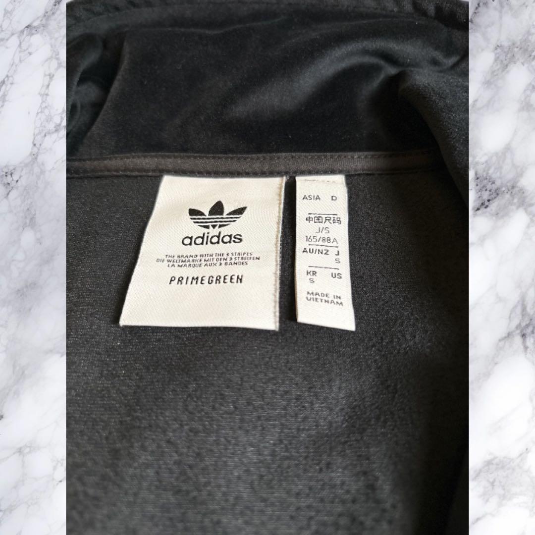 adidas アディダス ベロアジャージ トラックジャケット 黒金 Ｍ　y2k