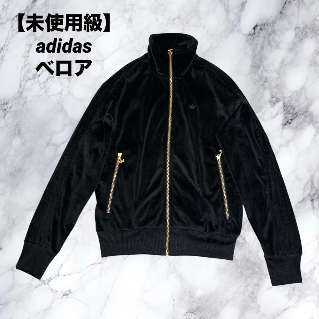 adidas アディダス ベロアジャージ トラックジャケット 黒金 Ｍ　y2k