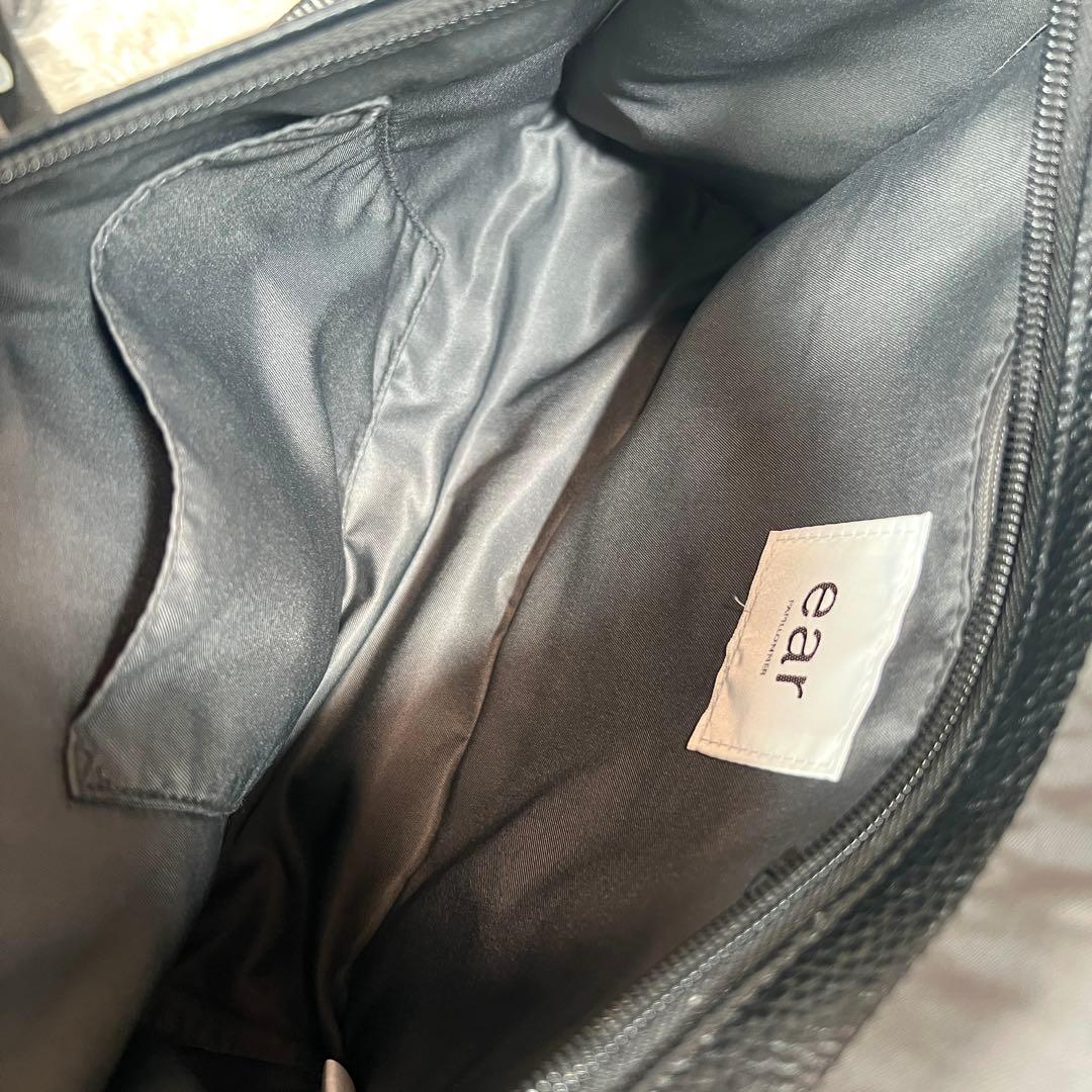 販売終了品 イアパピヨネ 《本革》柄ワイドテープショルダーバッグ ボディバッグ