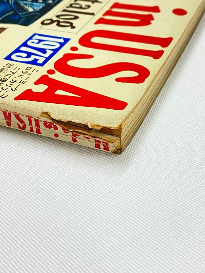 【古書】読売新聞社　Made in U.S.A catalog 1975