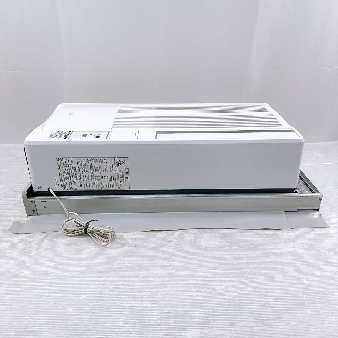 【極美品】KOIZUMI 窓用エアコン KAW-1612 窓枠 リモコン付き