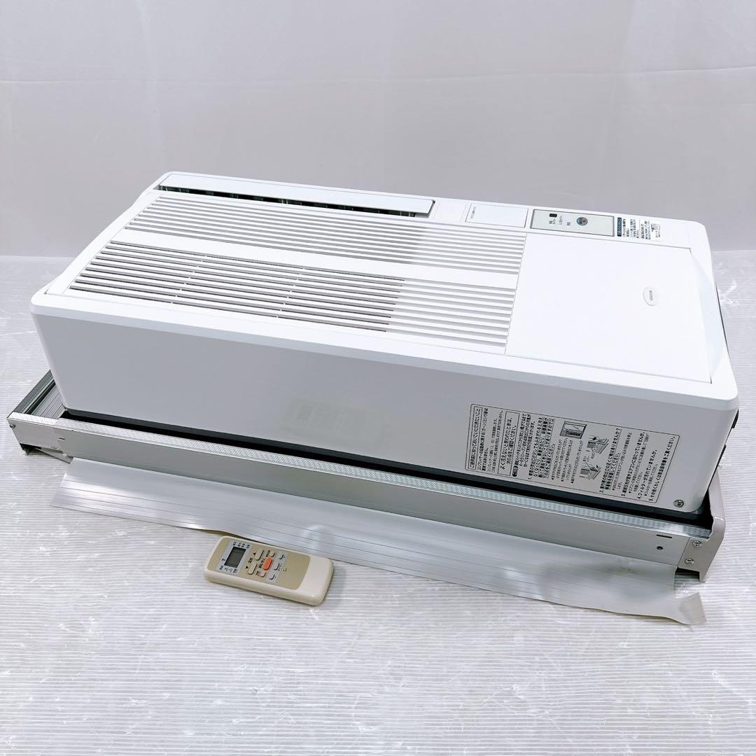 【極美品】KOIZUMI 窓用エアコン KAW-1612 窓枠 リモコン付き