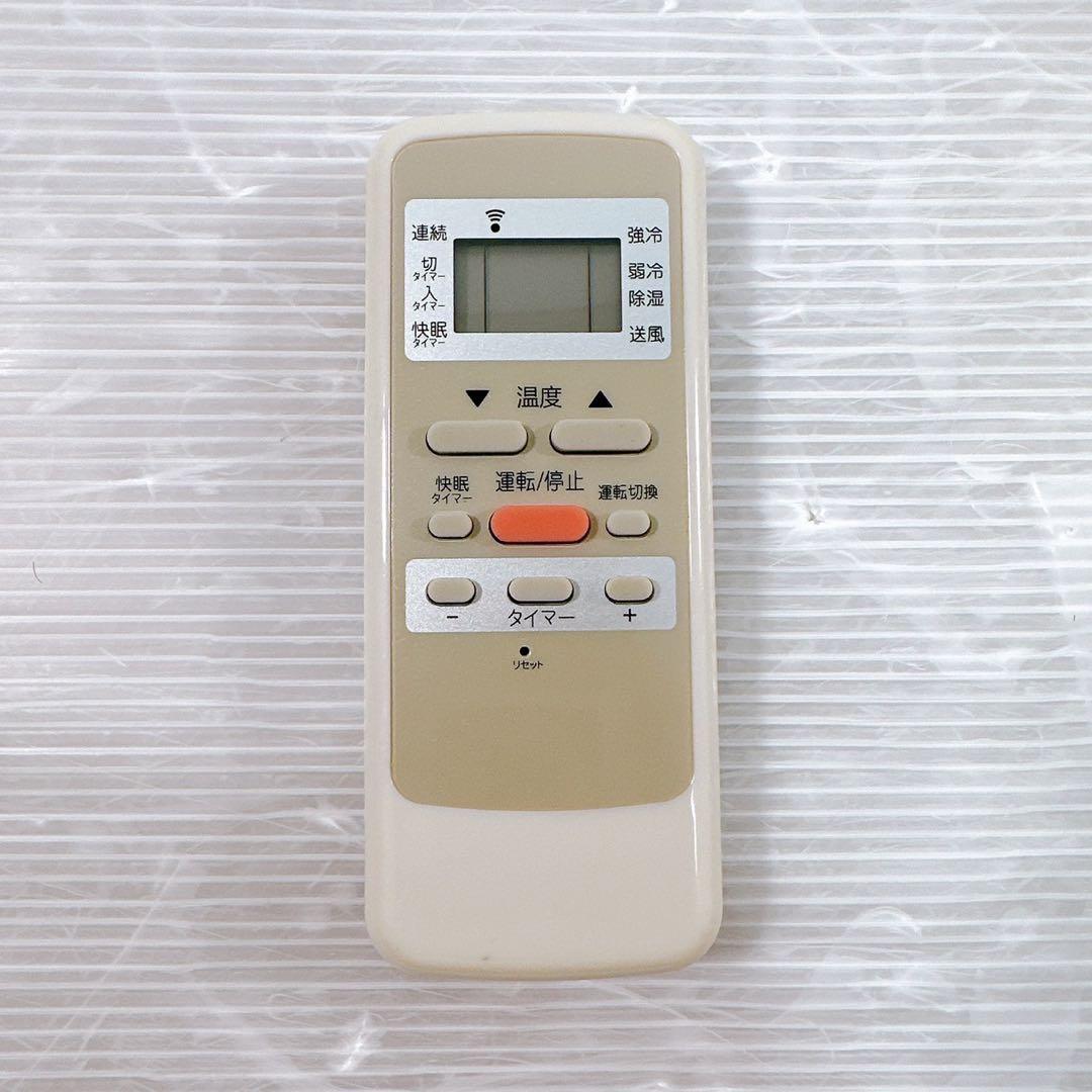 【極美品】KOIZUMI 窓用エアコン KAW-1612 窓枠 リモコン付き