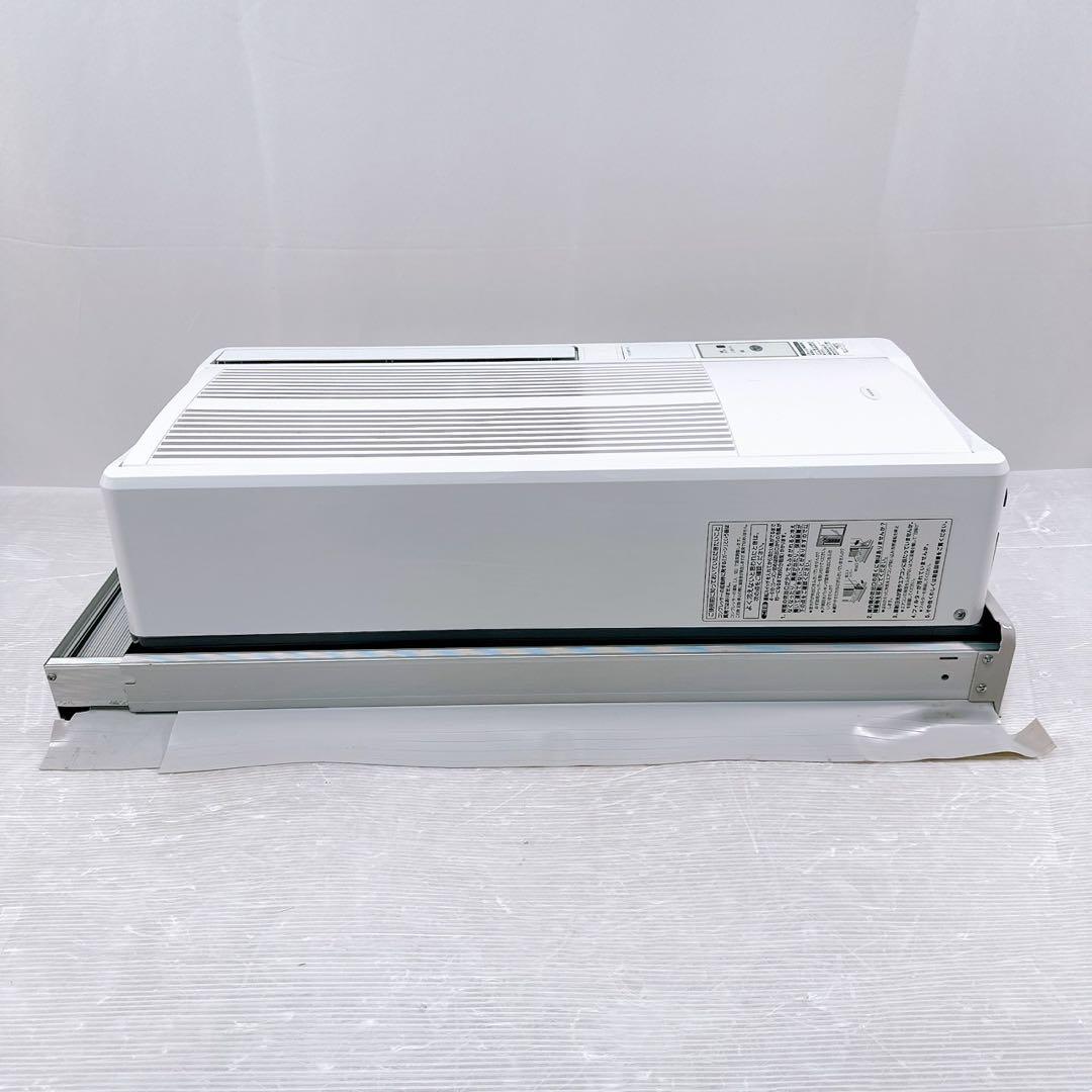 【極美品】KOIZUMI 窓用エアコン KAW-1612 窓枠 リモコン付き