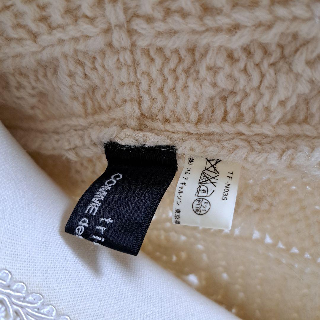 tricot COMME des GARÇONS ニットベスト　ポンチョ　羽織り