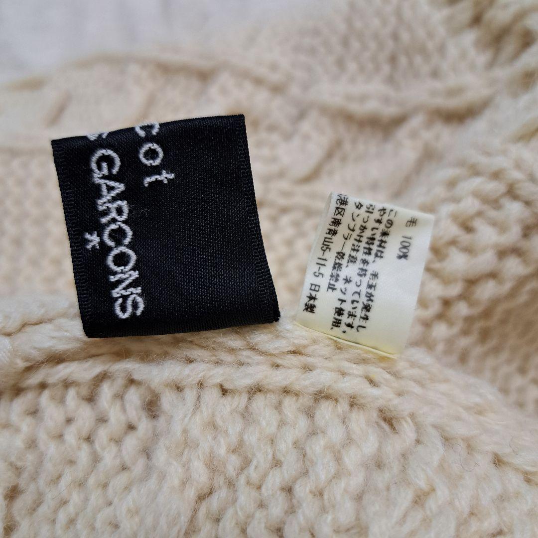 tricot COMME des GARÇONS ニットベスト　ポンチョ　羽織り