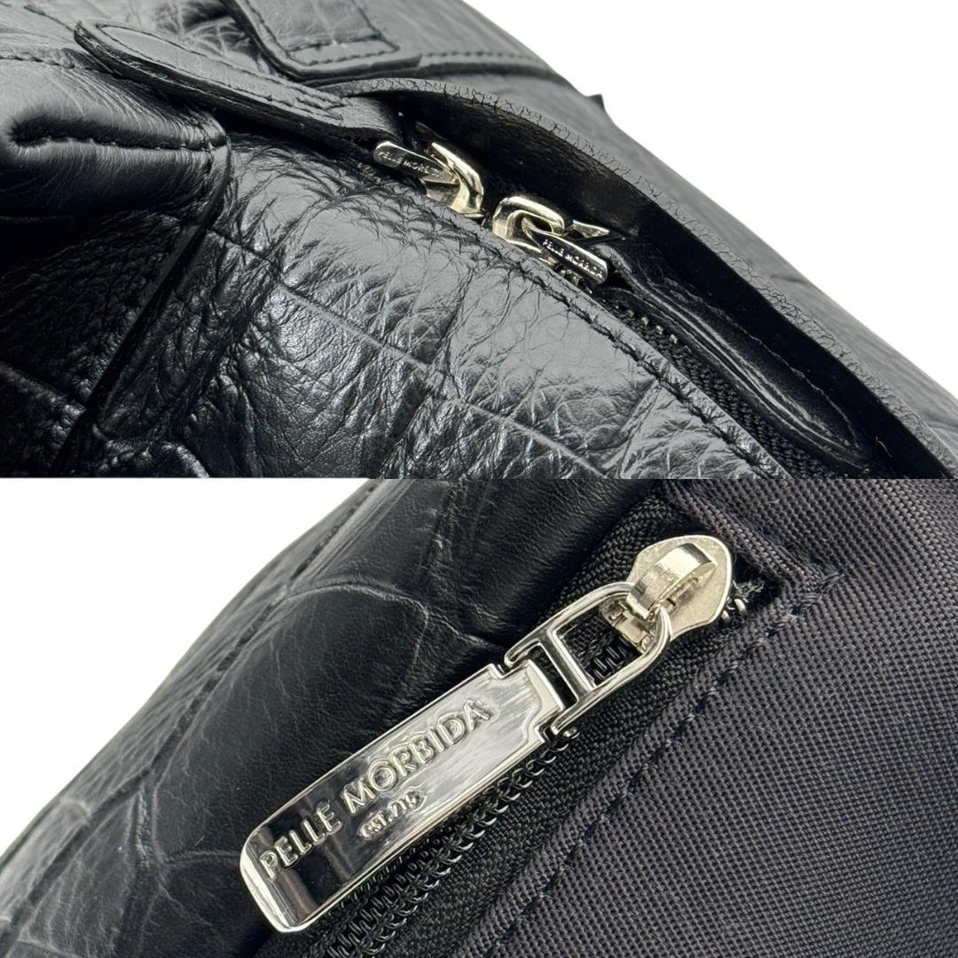 【未使用品】ペッレモルビダ クロコ型押し リュックサック バックパック 黒