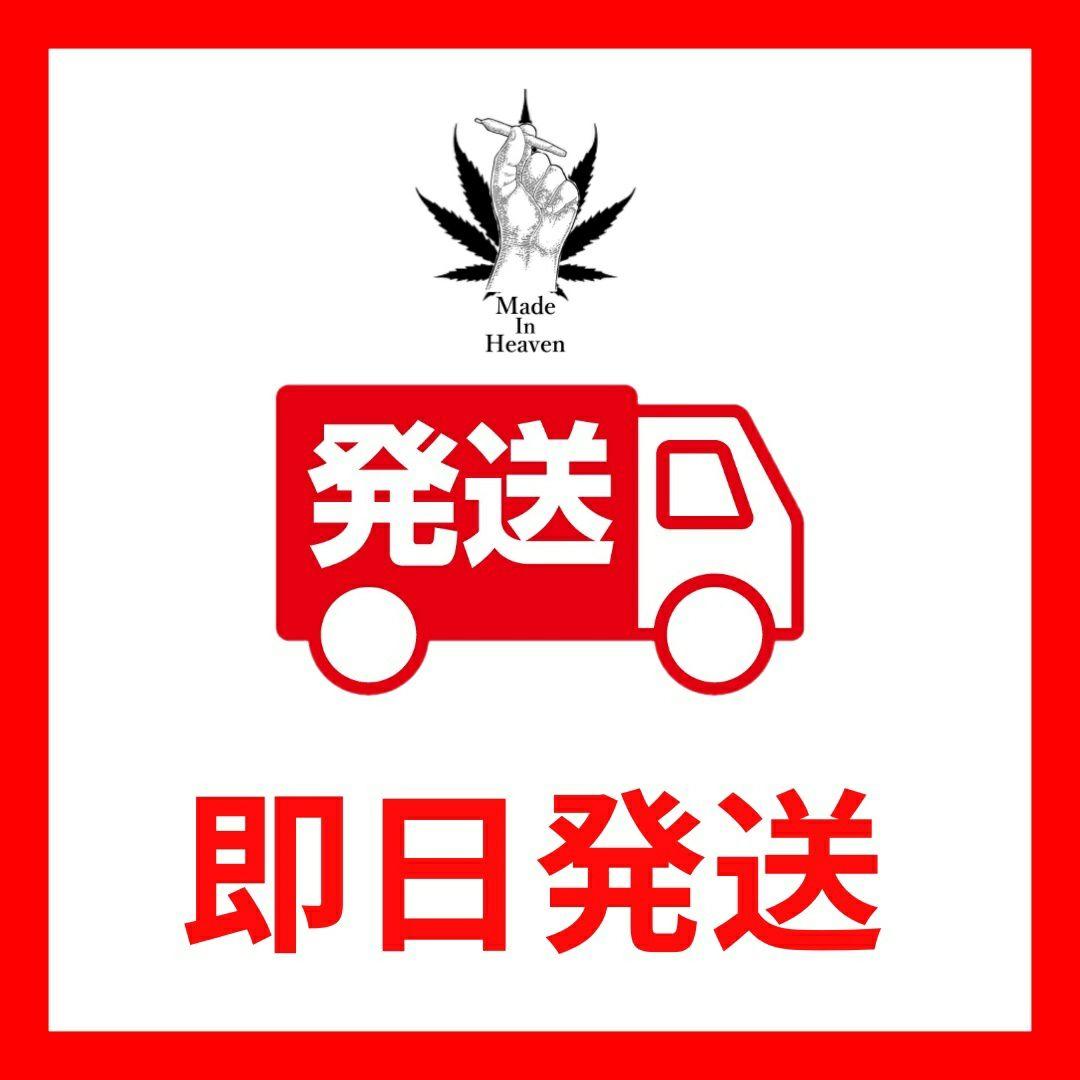 さっかーしょーけん