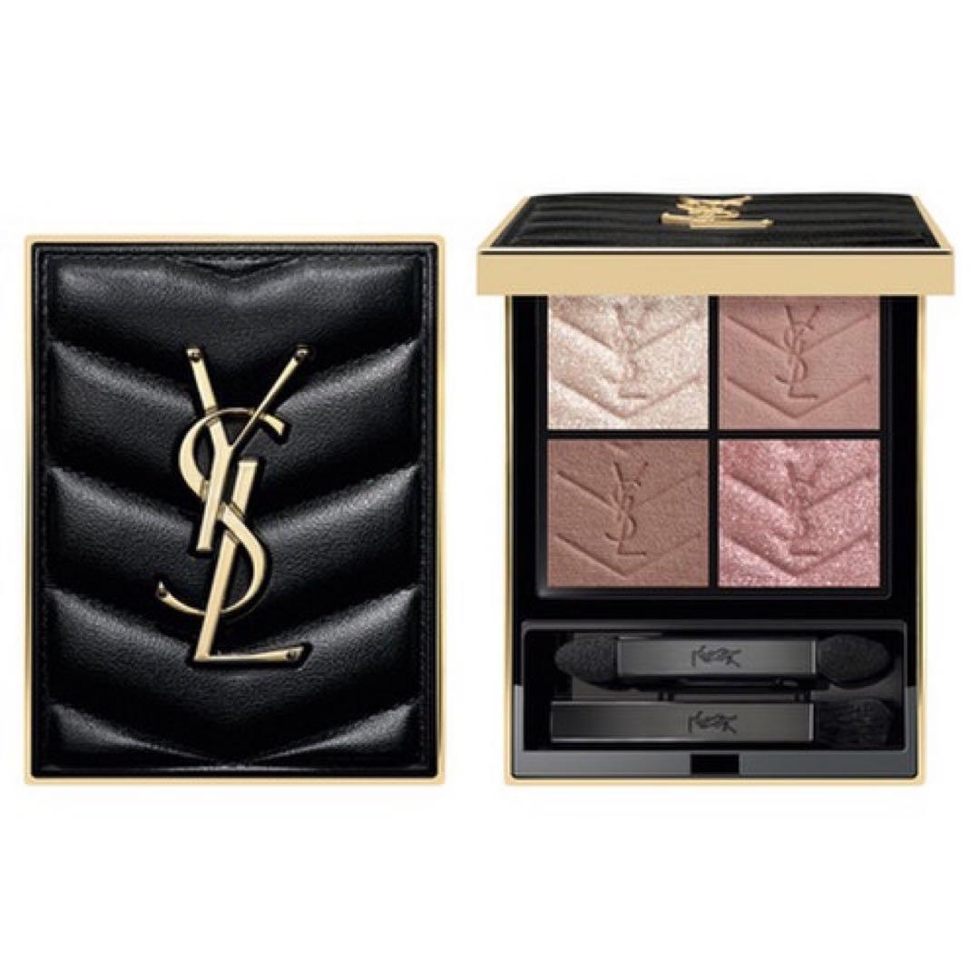 イヴサンローラン　クチュールミニクラッチ　730 サンライズサファリ