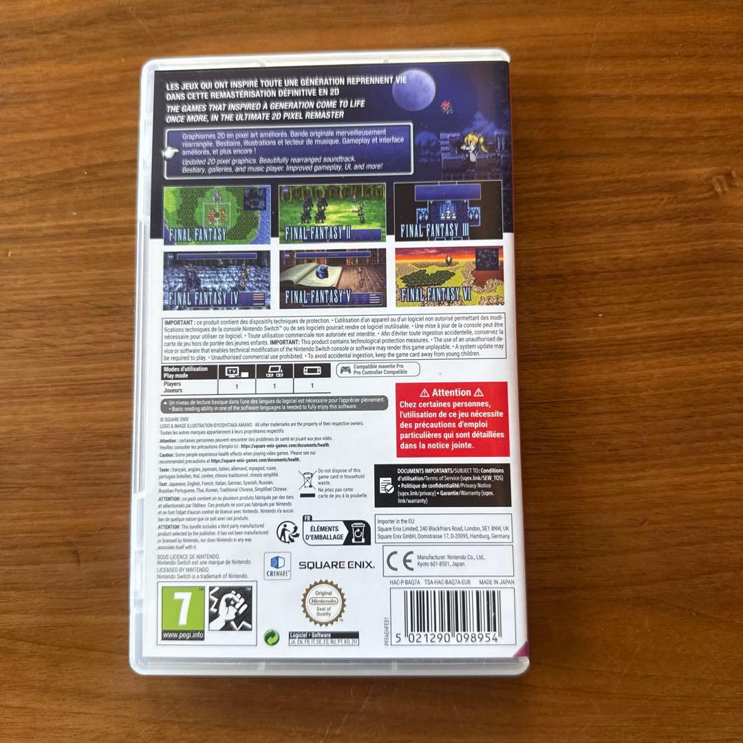 FINAL FANTASY Ⅰ〜Ⅵ ピクセルリマスター　switch