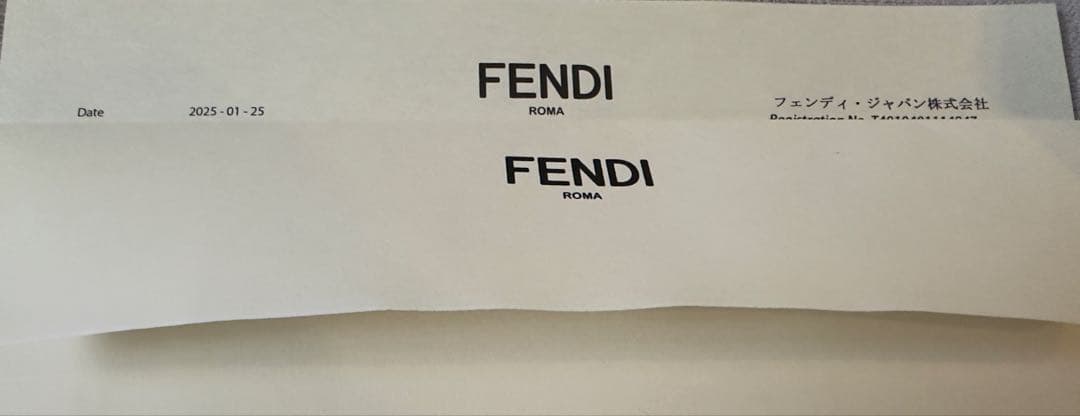 FENDI ズッカ柄　フォーエバー フェンディ ブレスレット