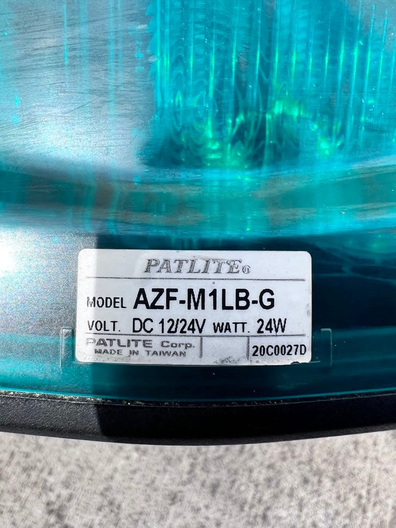 パトライト　回転灯