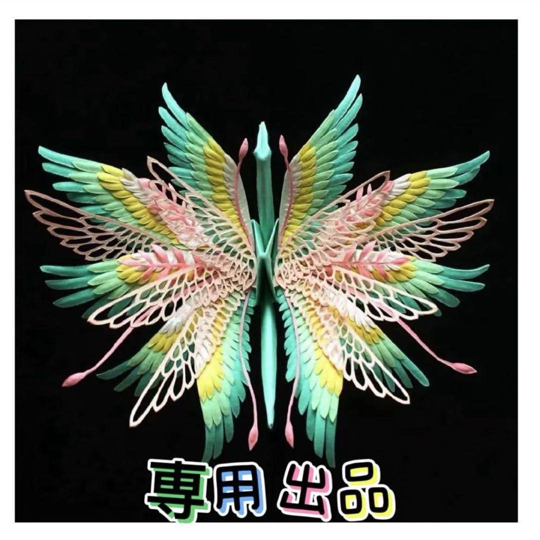 キング ※購入前コメント助かります※出品