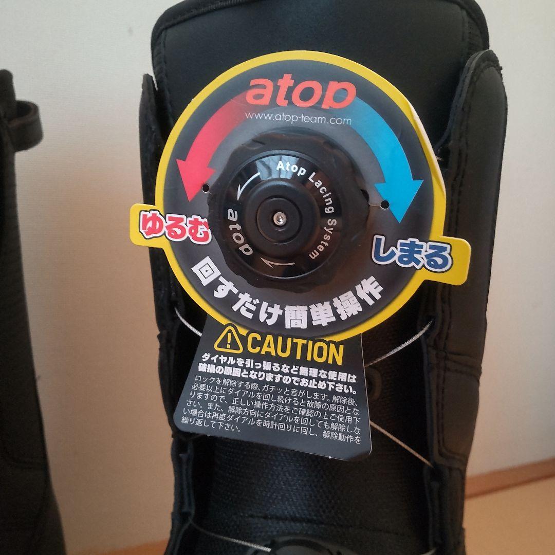 VISION PEAKS atop スノーボードブーツ 23.0 23.5