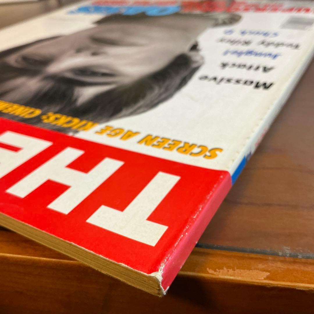 THE FACE Vol.2 No.71 OASIS/オアシス