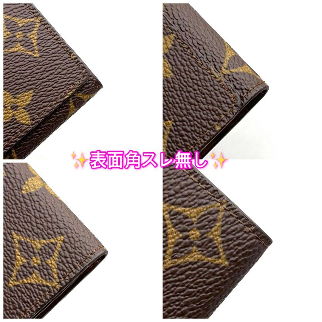 ✨未使用保管✨ルイヴィトン モノグラム 4連キーケース 超希少刻印883RA