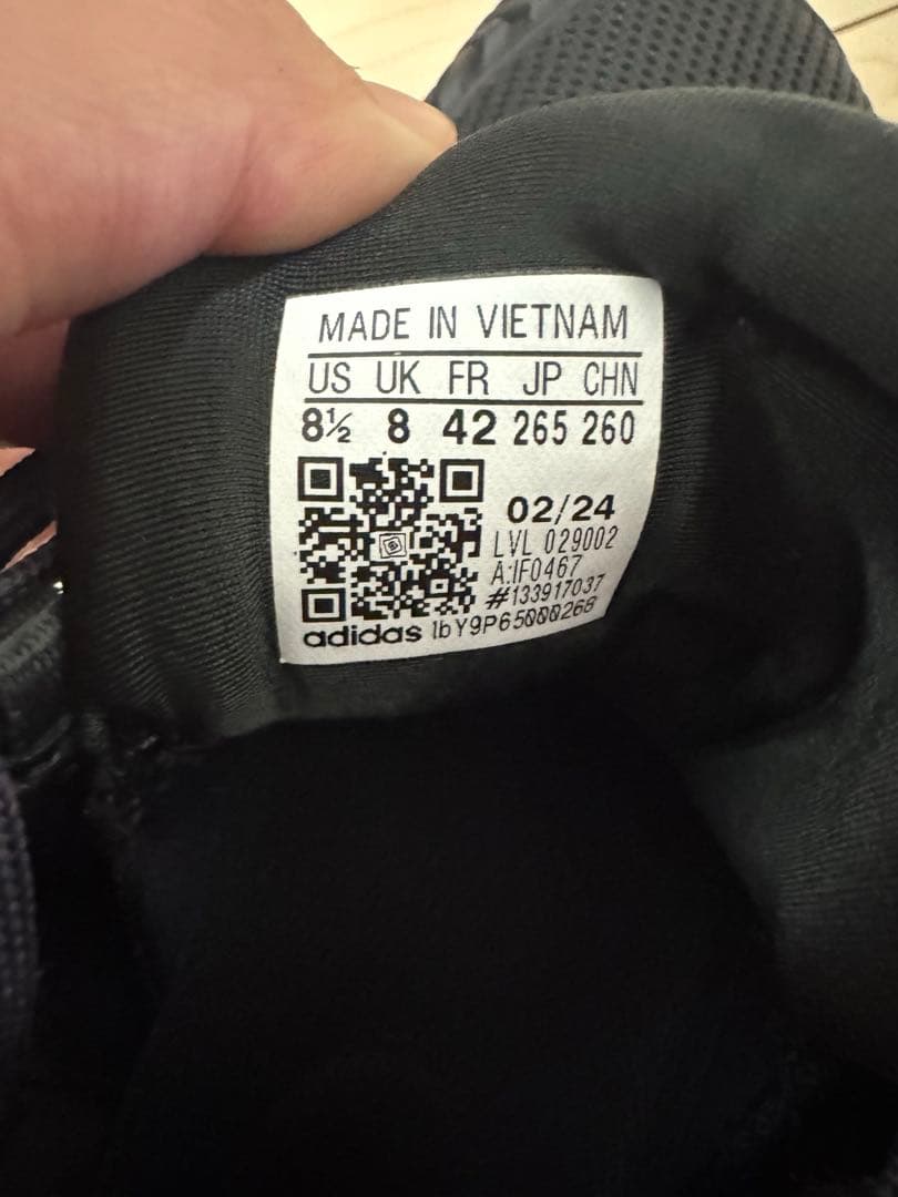 アディダス adidas テニスシューズ Barricade バリケード13 M