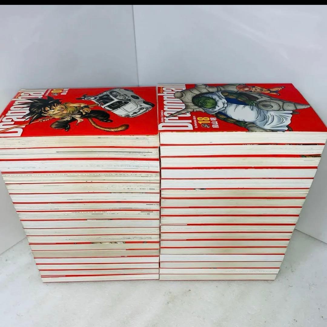 ドラゴンボール　漫画　完全版