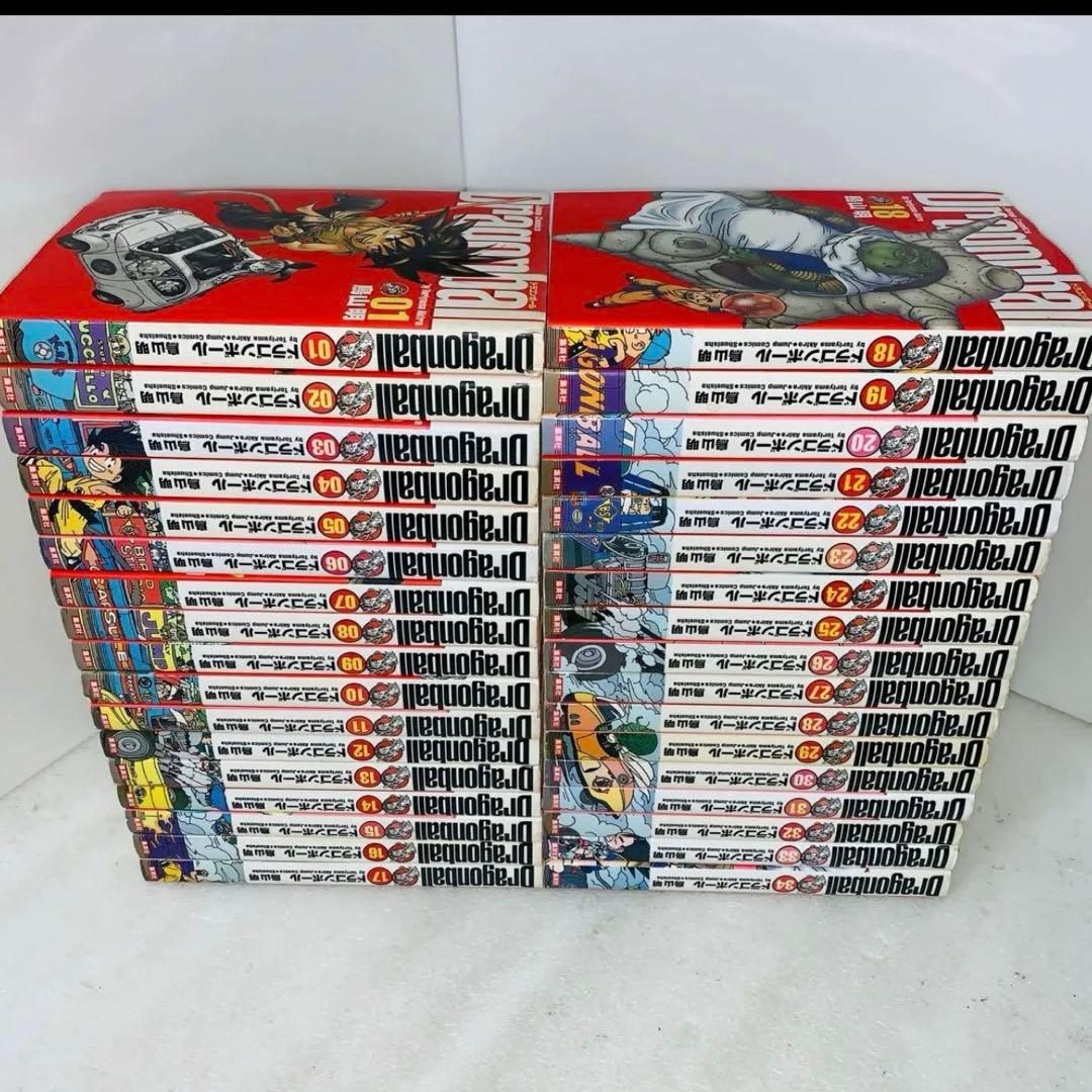 ドラゴンボール　漫画　完全版