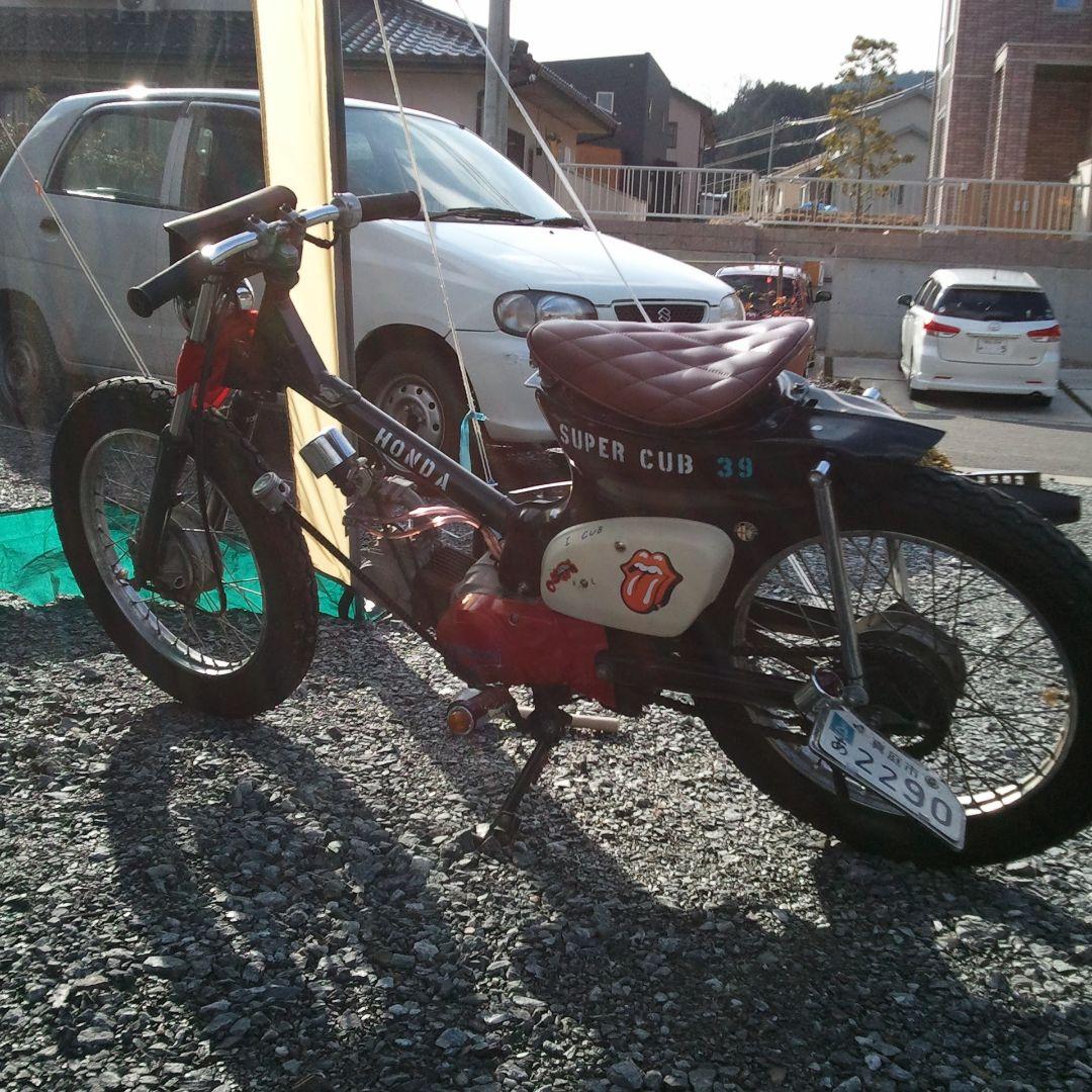 スーパーカブリジットサス