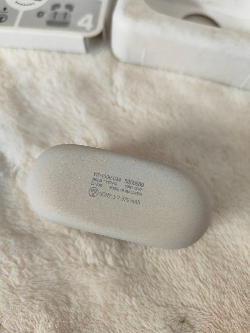 5*0様 未使用SONY WF-1000XM4 ワイヤレスイヤホン