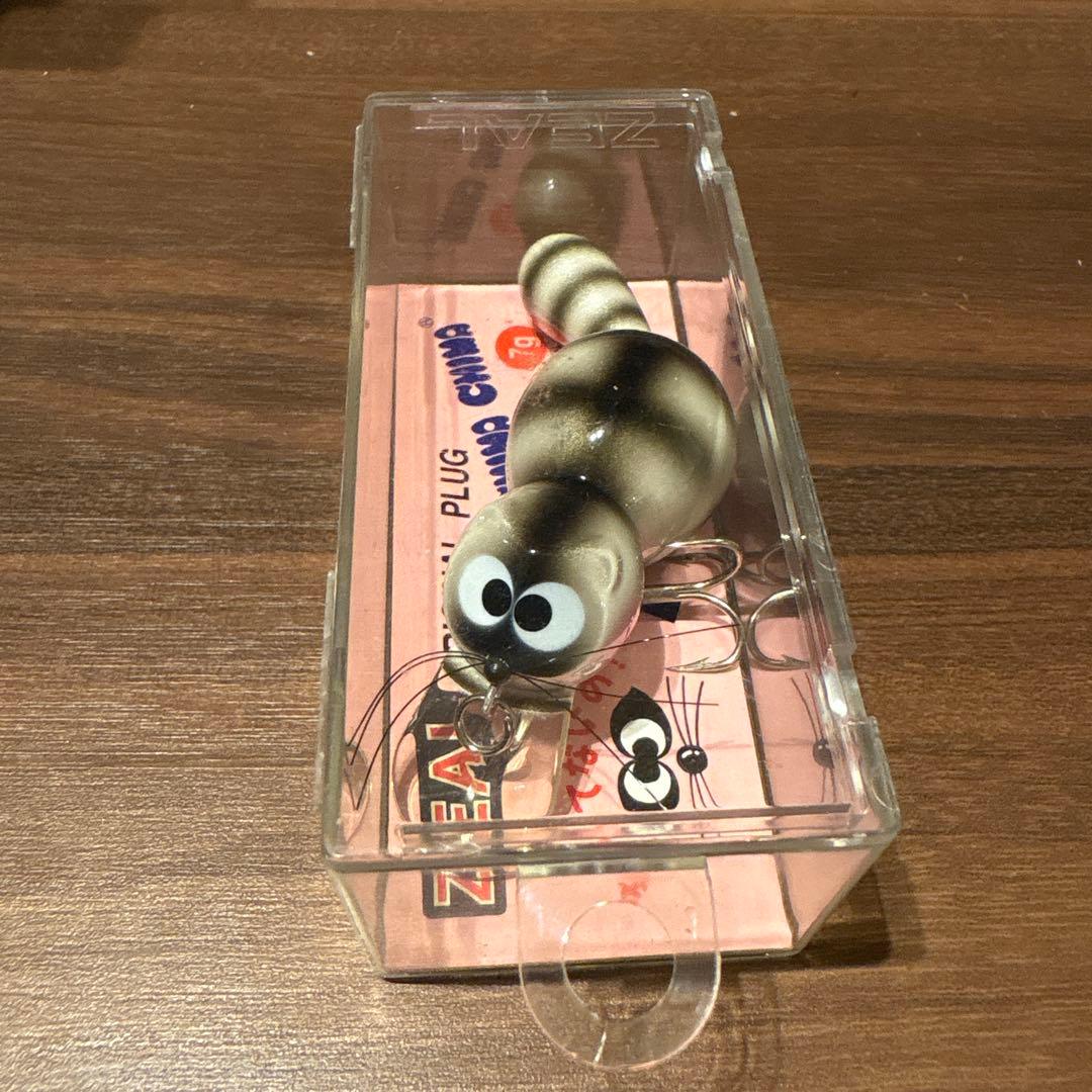 ZEAL '01チマチマ アライくん 7色セット 新品未使用