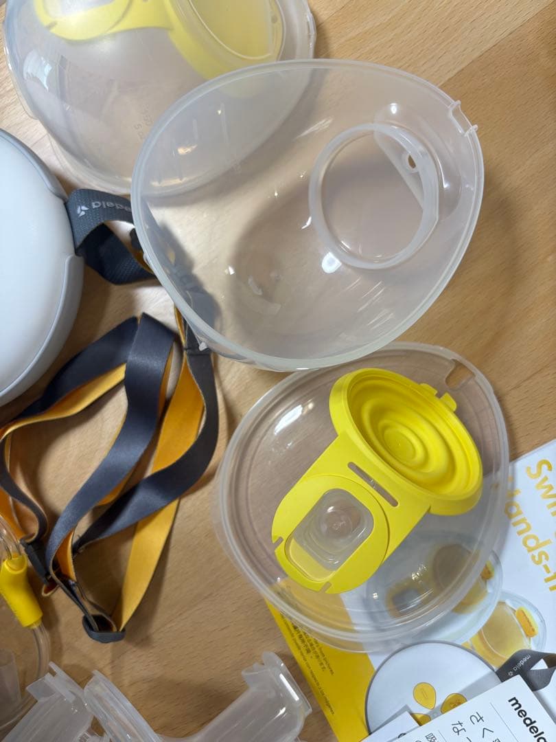 メデラ 電動さく乳器 スイング・マキシハンズフ リー ダブルポンプ 両胸用搾乳機