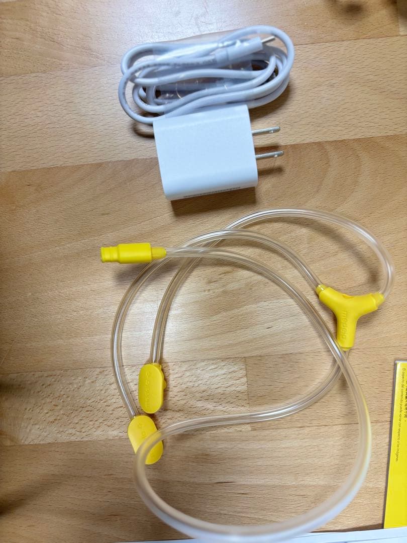 メデラ 電動さく乳器 スイング・マキシハンズフ リー ダブルポンプ 両胸用搾乳機