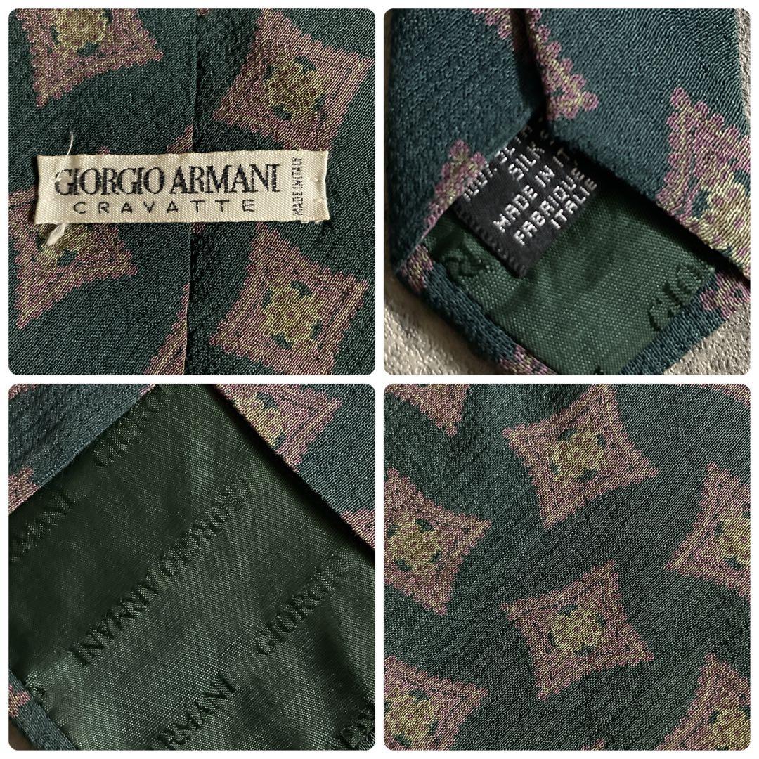 A*U様 超特価 ヴィンテージスーツ × GIORGIO ARMANIネクタイ