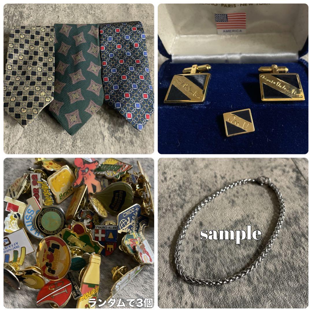 A*U様 超特価 ヴィンテージスーツ × GIORGIO ARMANIネクタイ