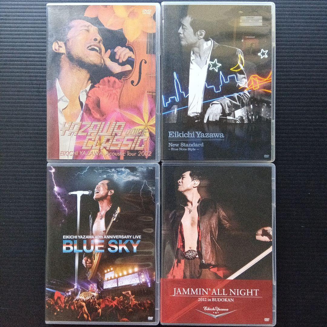 矢沢永吉 ライブDVD 4枚セット