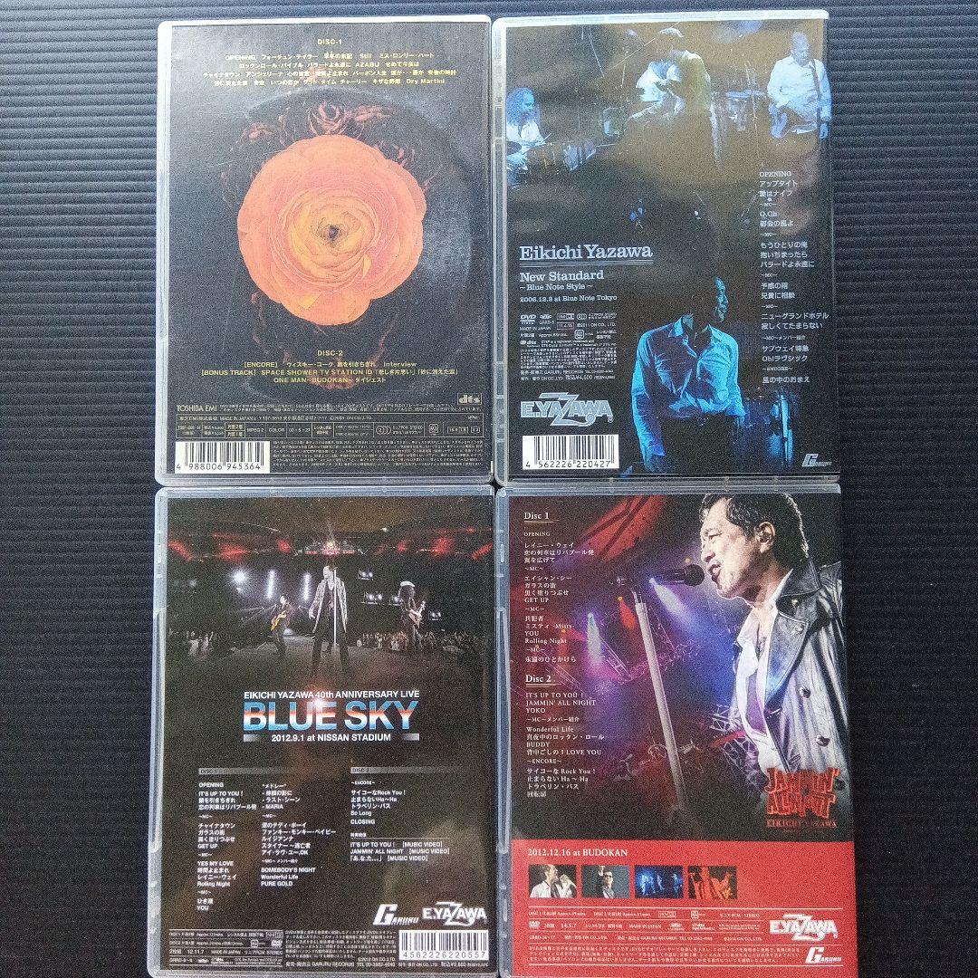 矢沢永吉 ライブDVD 4枚セット