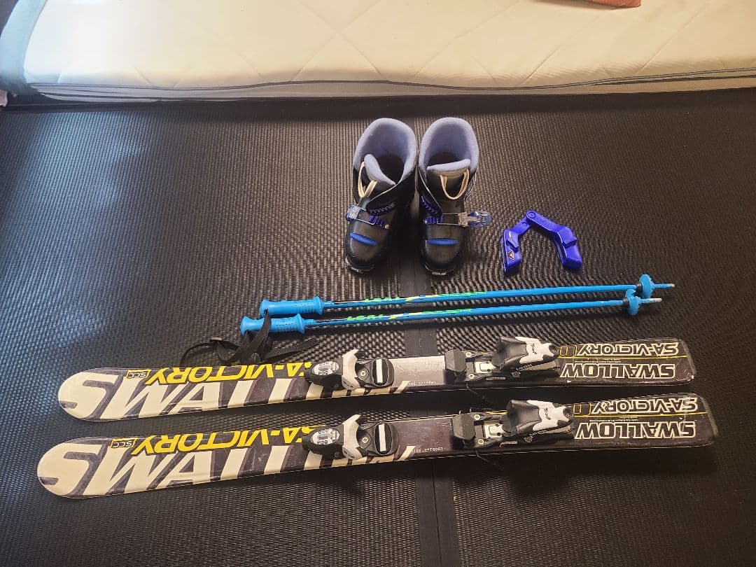 Salomon スキーセット　トライスキー付き