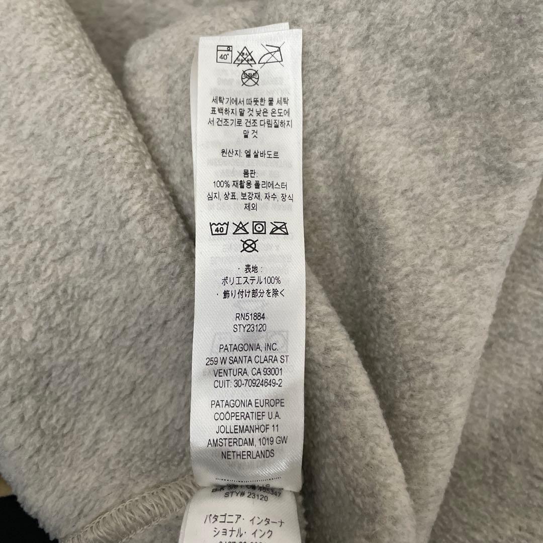 パタゴニア　ウィメンズ　シンチラ　ジャンプスーツ