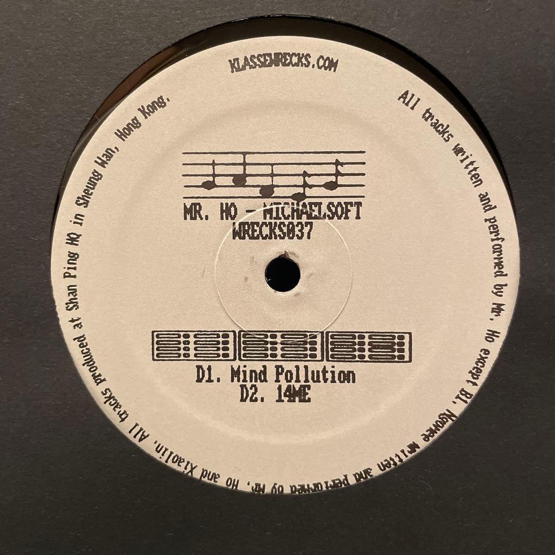 洋楽 Michaelsoft/Mr.Ho