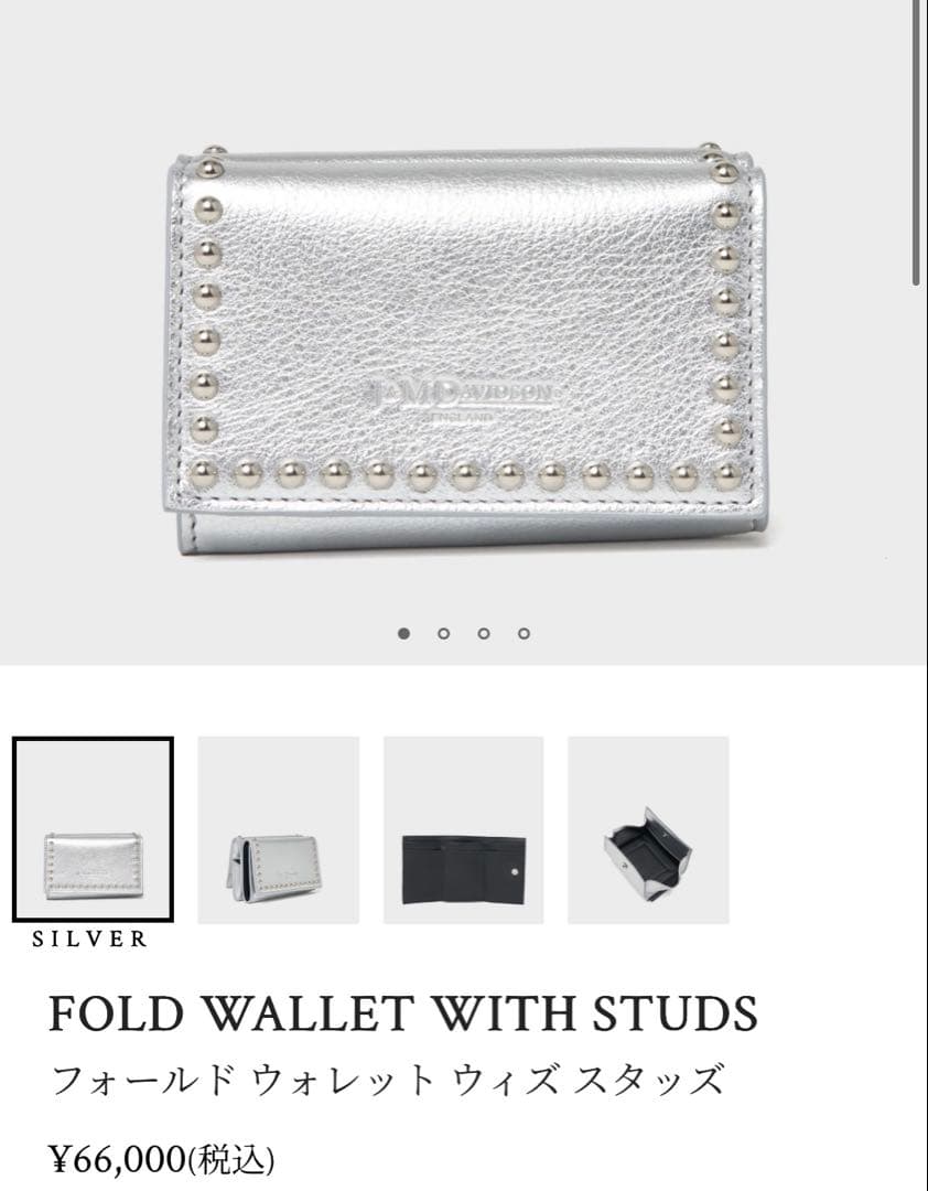 J&M DAVIDSON シルバー折り財布