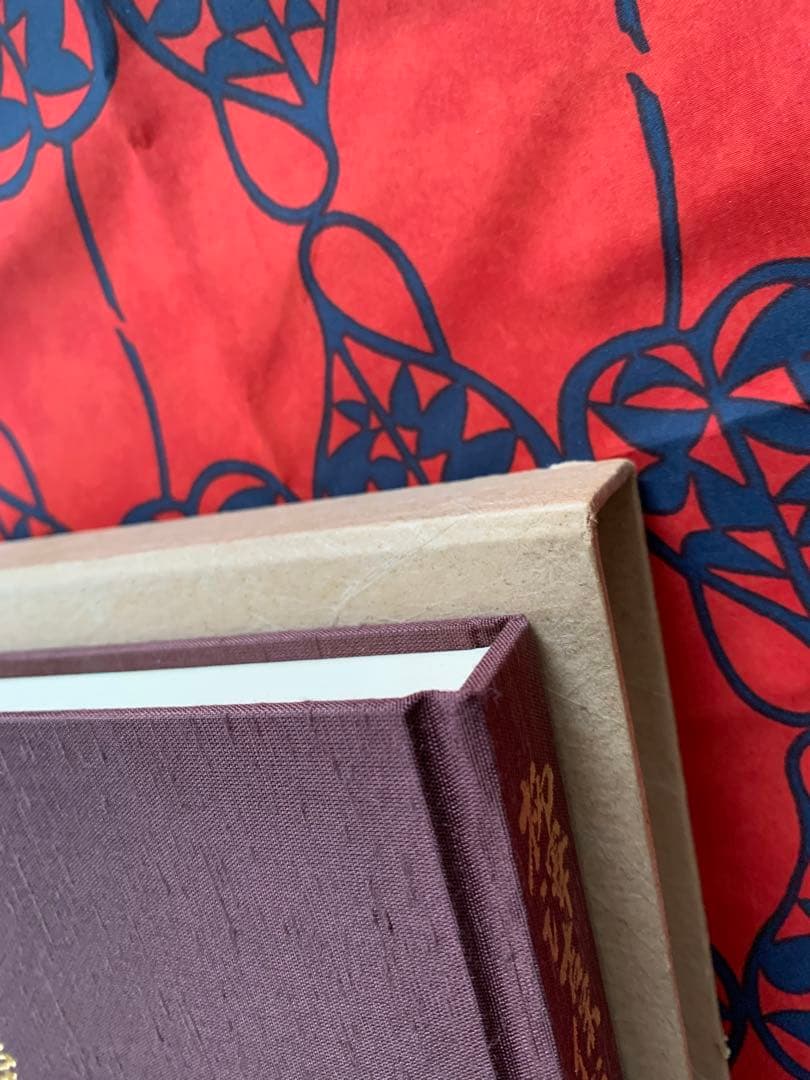 柳澤吉保公参禅録　勅賜護法常應録