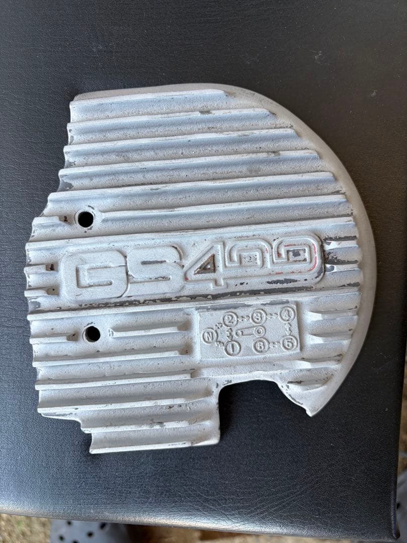 希少当時物GS400 スプロケカバー　フィン