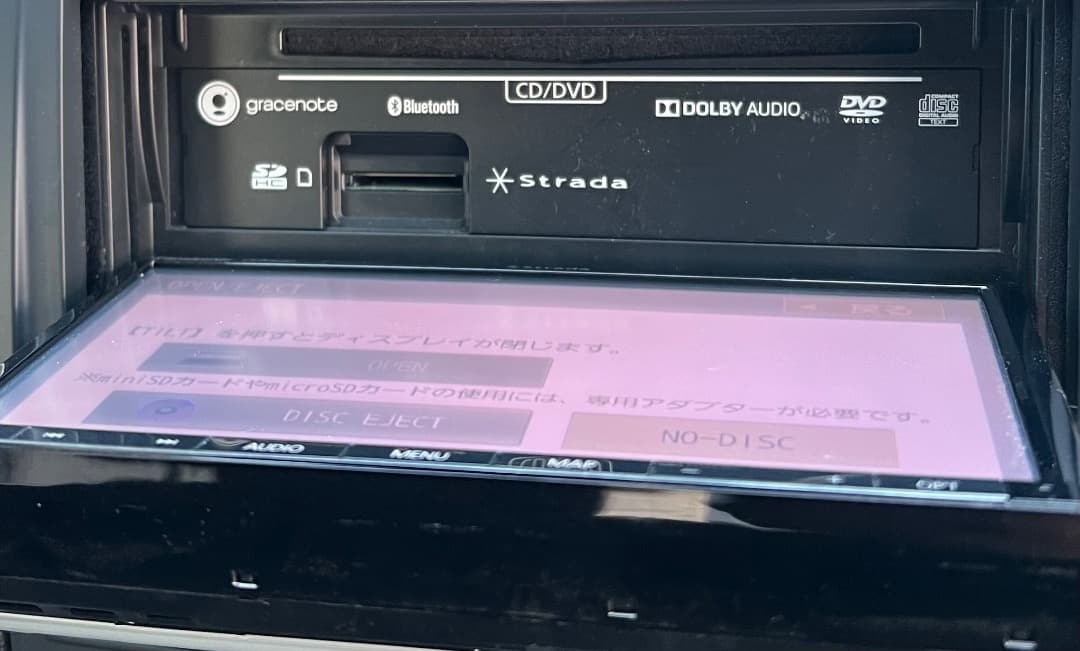 動作OK☆CN-RA03D パナソニック ストラーダ 2016