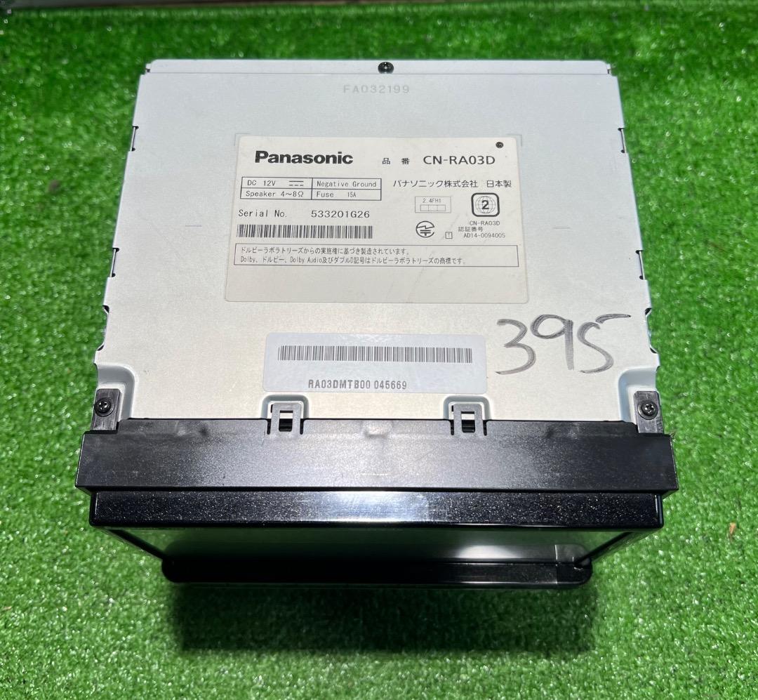 動作OK☆CN-RA03D パナソニック ストラーダ 2016