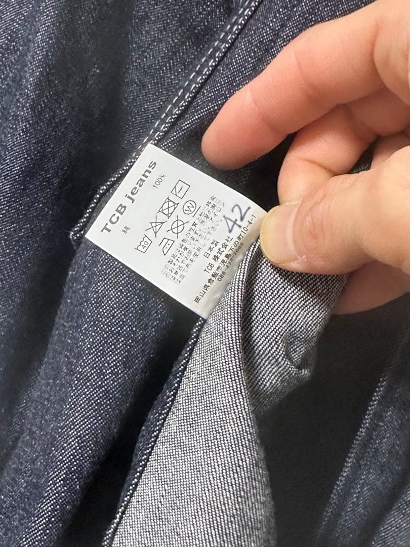 ジャケット・アウター TCB jeans BLACK CAT JACKET 42