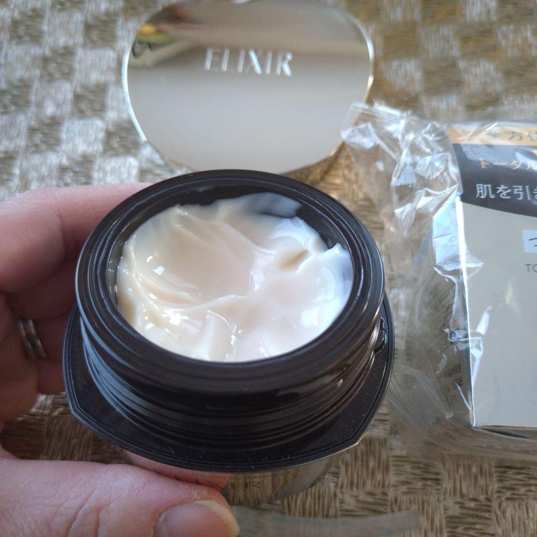 RxxxエリクシールトータルVファーミングクリーム50g➕️つめかえ50g