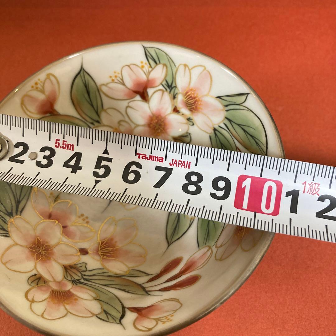 陶あん京焼　姫茶碗　年末セール