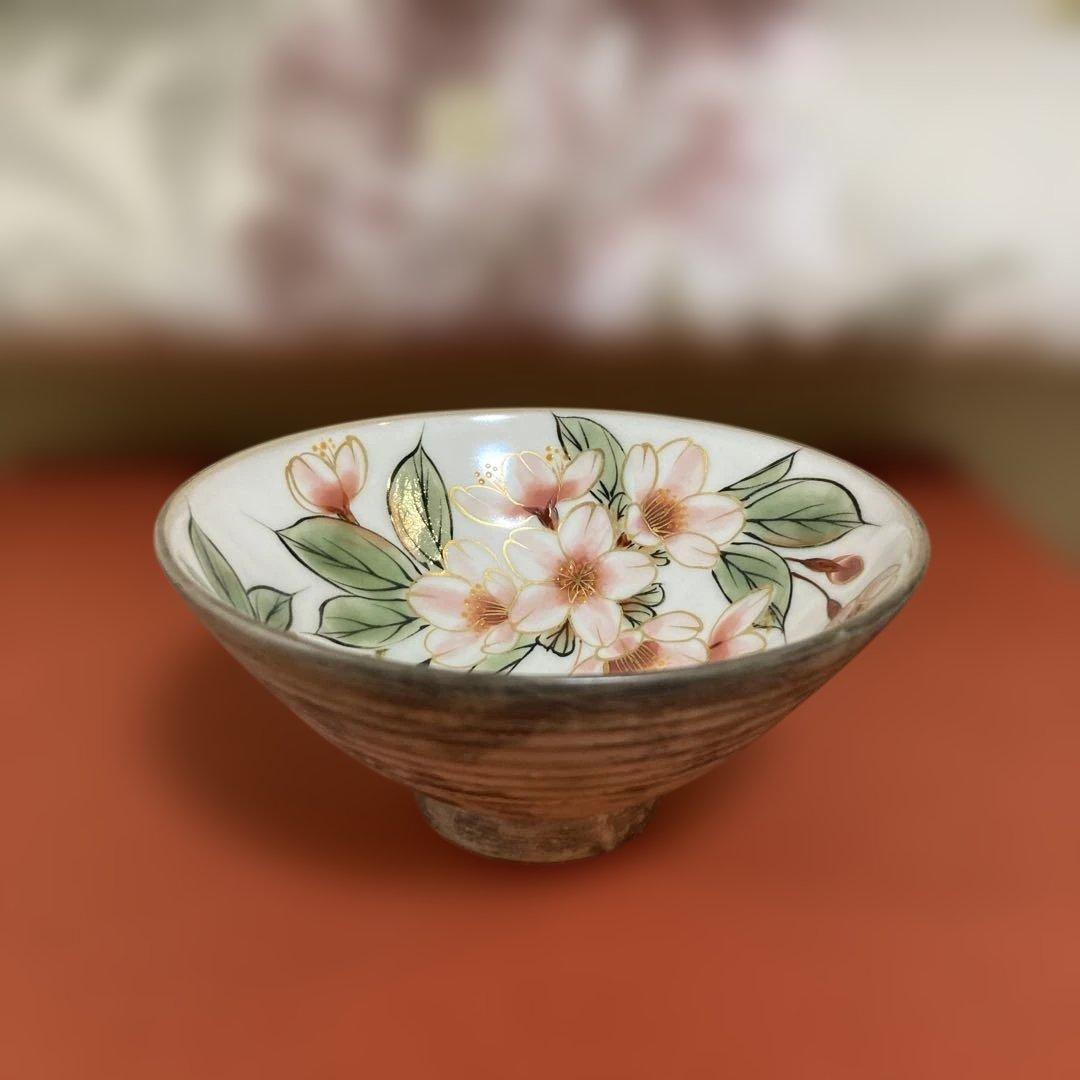 陶あん京焼　姫茶碗　年末セール